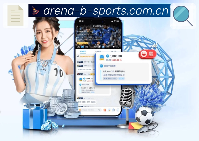 <strong>b体育</strong>App 关键节点二维码